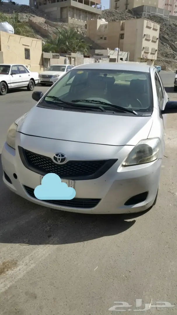 يارس للمستخدم فقط (image 3)