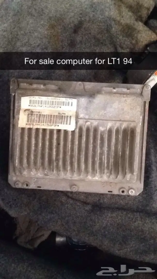 كمبيوتر LT1 كابرس بيوك كاديلاك - فرصة ذهبية!