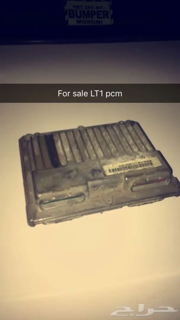 كمبيوتر LT1 كابرس بيوك كاديلاك - فرصة ذهبية! (image 1)