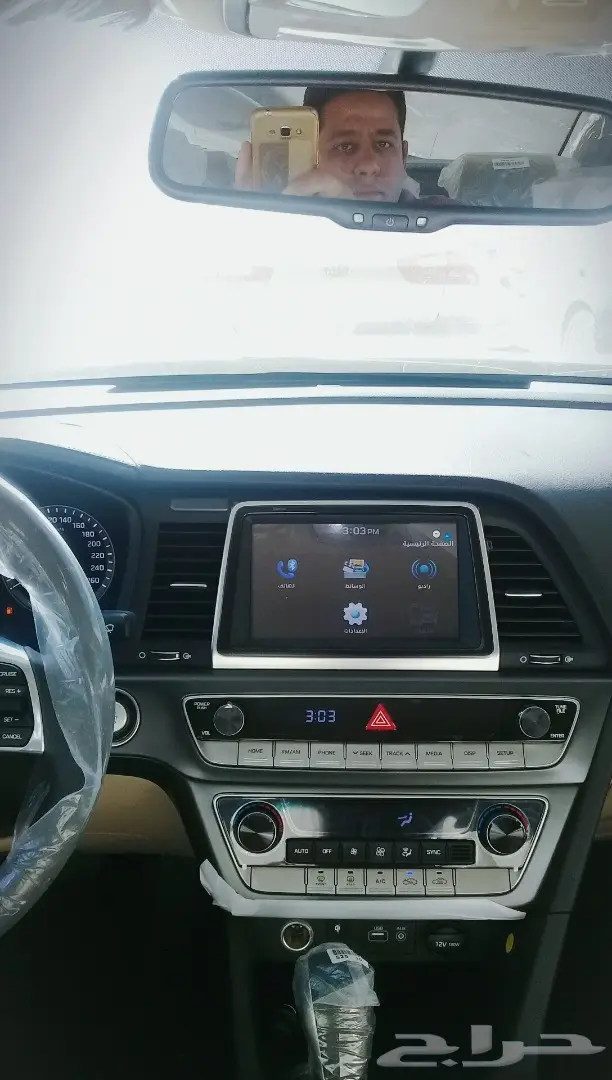 سوناتا نصف فل 2018 صالة ركن المعالى  (image 12)