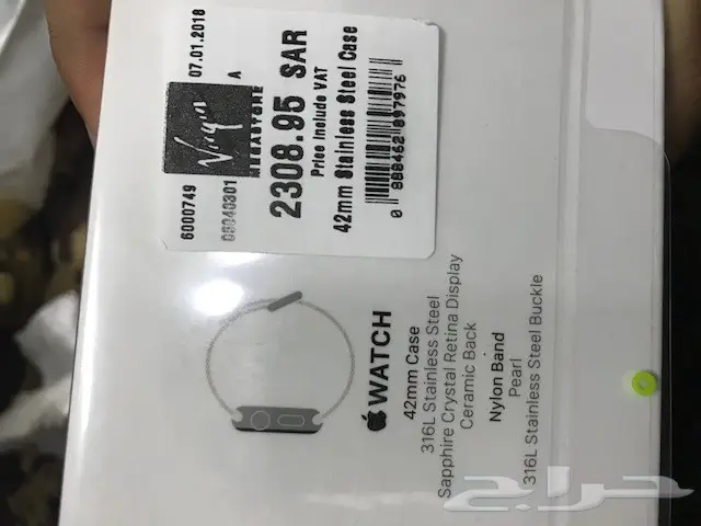 apple watch 42mm stainless steel (image 3)