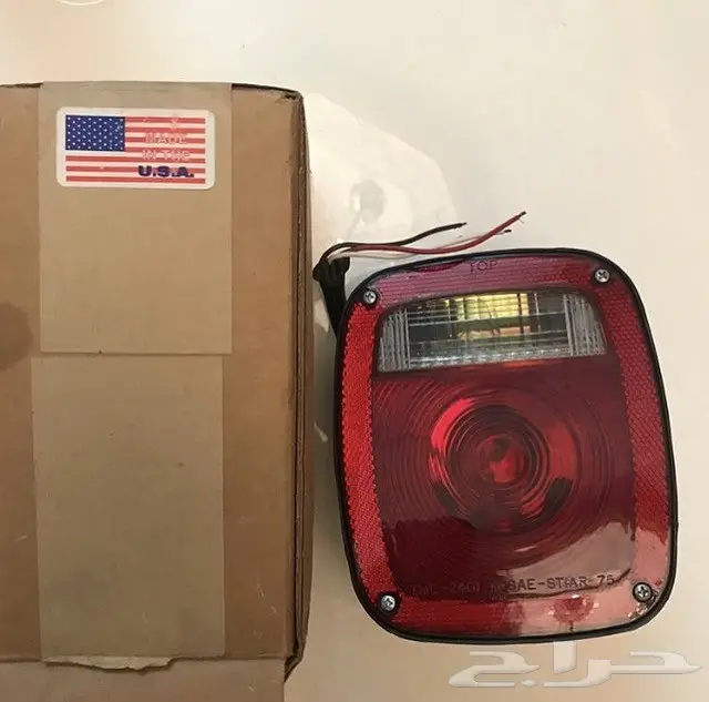 قطع غيار جمس مستعملة - فرصة لا تُفوّت! (image 2)