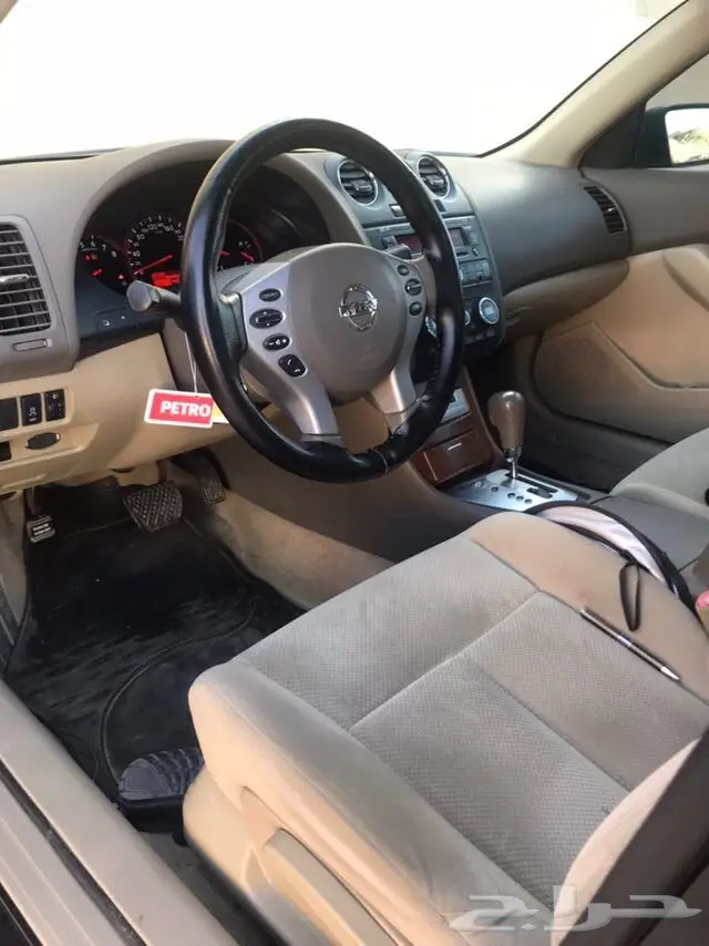 إلتيما - حالة ممتازة! (image 7)