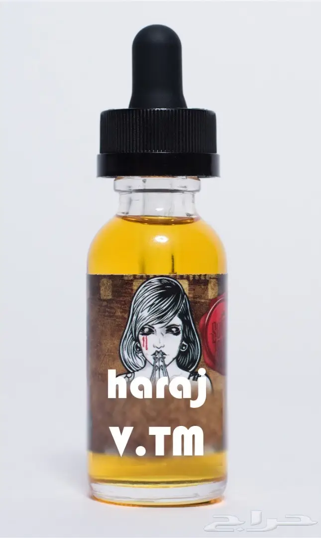 للبيع نكهات فيب (MOTHER S MILK) أصلية 