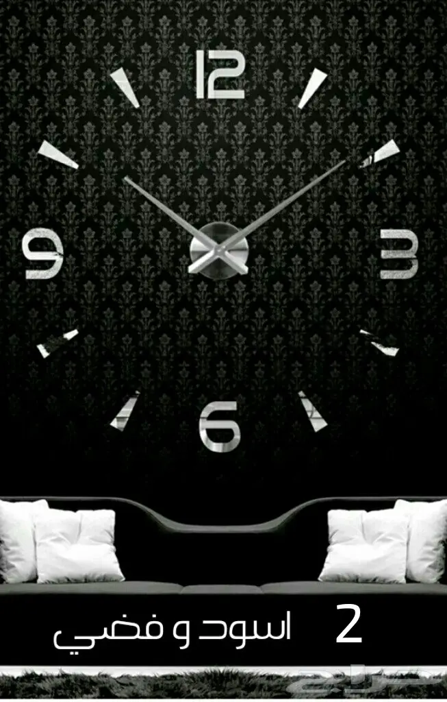 للبيع ساعات 3D حائط (image 14)