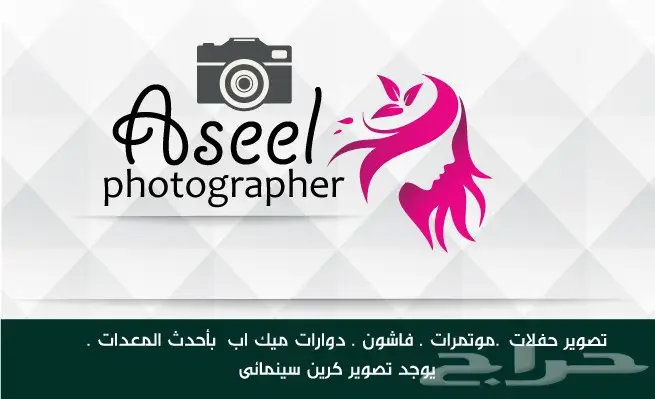 مصمم فوتوشوب تعديل الصور تصميم شعارات (image 17)