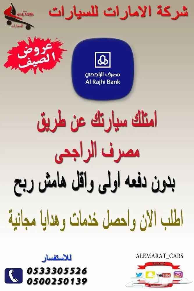 لاندكروزر 2018 GXR سعودي 6 سلندر (image 8)