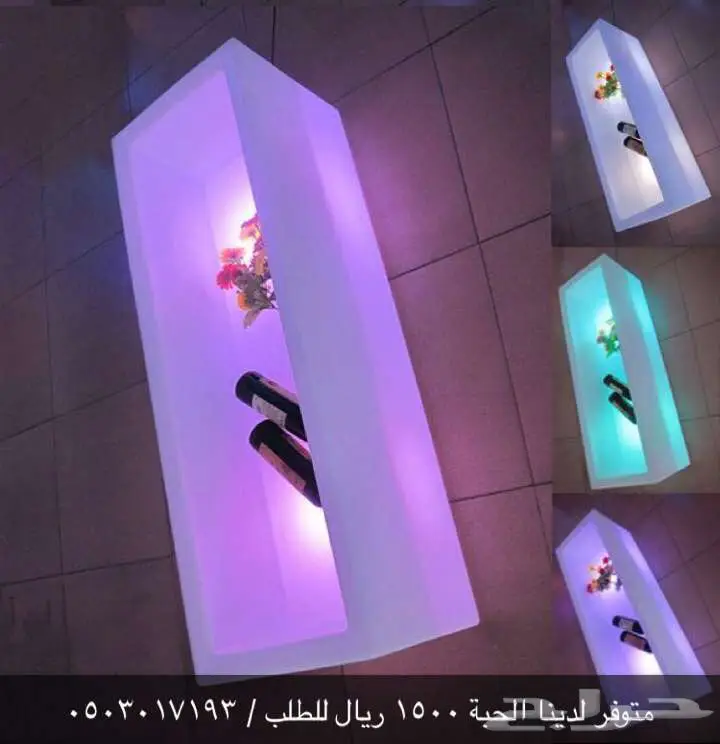 بلاك لايت طاولات مضيئة بار كراسي نابليون (image 18)