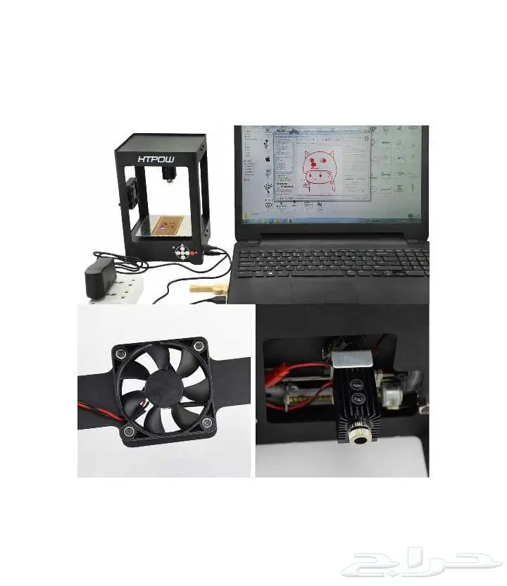 ماكينة النقش والنحت على الجوالات (image 2)