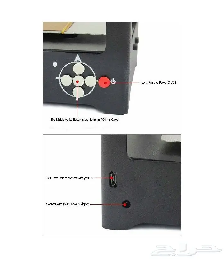 ماكينة النقش والنحت على الجوالات (image 1)