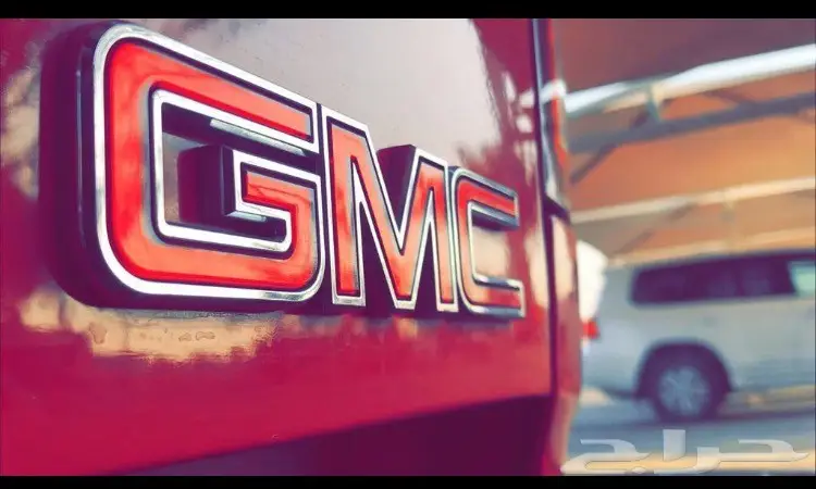 جمس غمارة سييرا