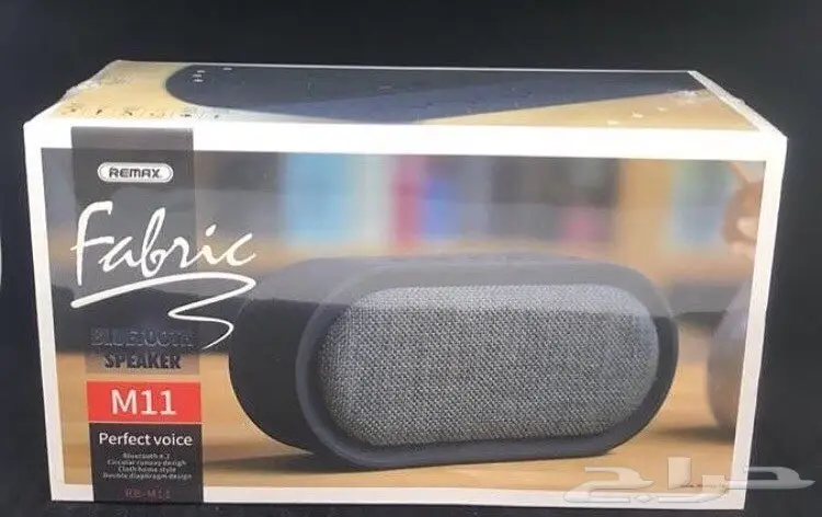 سماعات بلوتوث مقاومة للماء - مثالية للاستخدام الشاطئي والرياضي! (image 2)