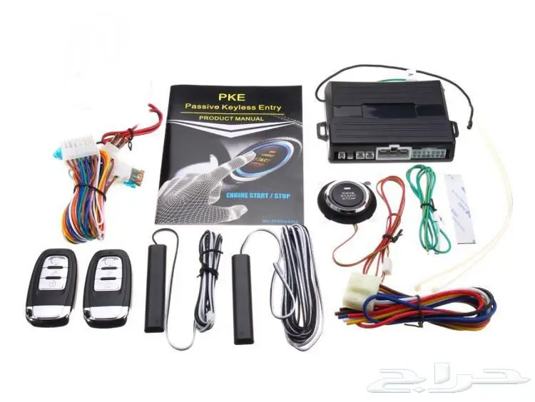 جهاز بصمة وتشغيل عن بعد للمركبات  (image 2)