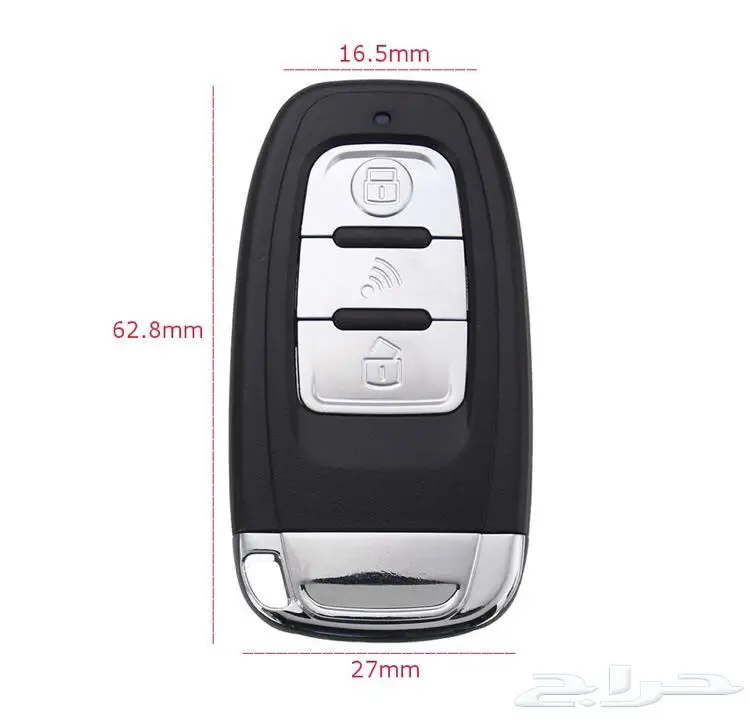 جهاز بصمة وتشغيل عن بعد للمركبات  (image 4)