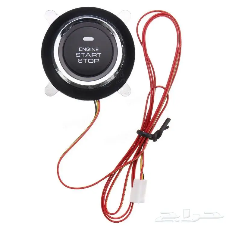 جهاز بصمة وتشغيل عن بعد للمركبات 