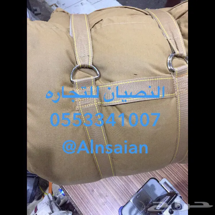 خيام و بيوت شعر جمله (image 7)