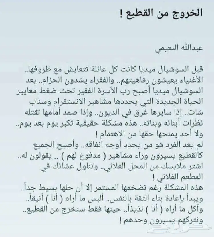 أدخل هام جدا جدا جدا