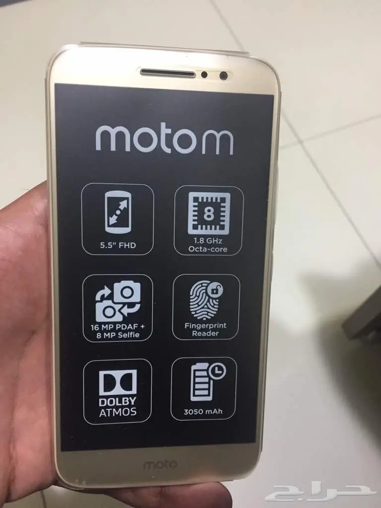 موتورولا موتو M جديد- السعر  750 ريال (image 3)