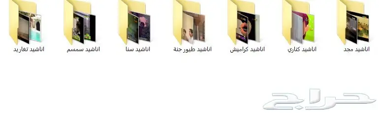 هاردسيك جديد افلام كارتون لاطفال للبيع (image 18)