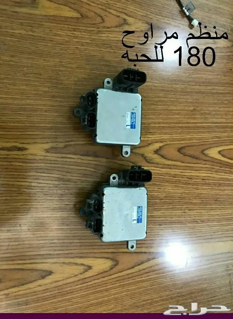 اوريون قراندي قطع فقط بدي وكاله (image 40)