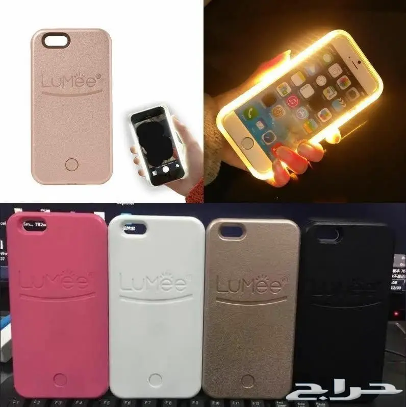 الكفر المضيء للايفون 6 فقط (image 1)