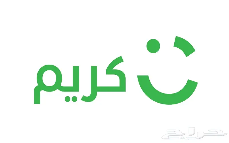 تسجيل فوري  (image 2)