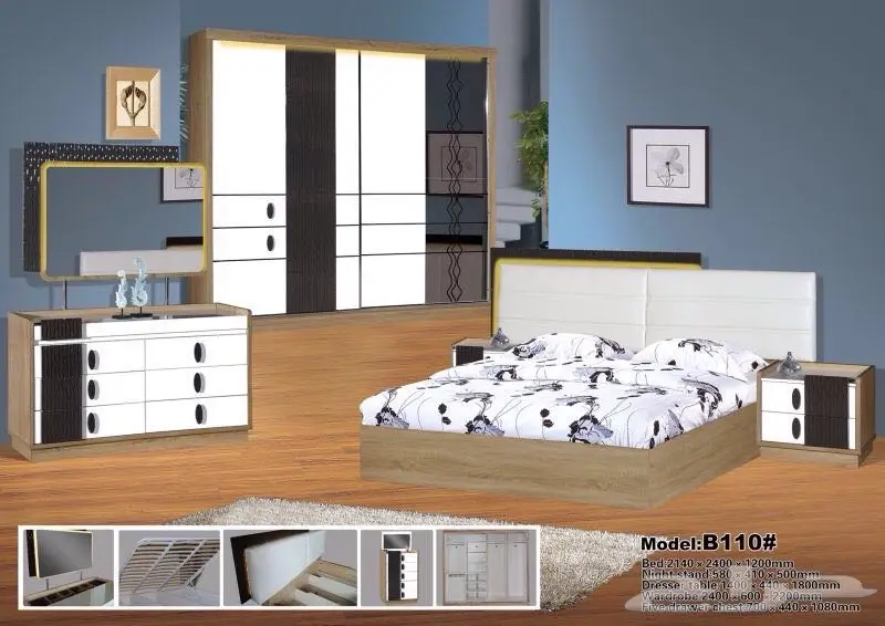 ارقى غرف النوم العصرية بأقل الاسعار (image 29)