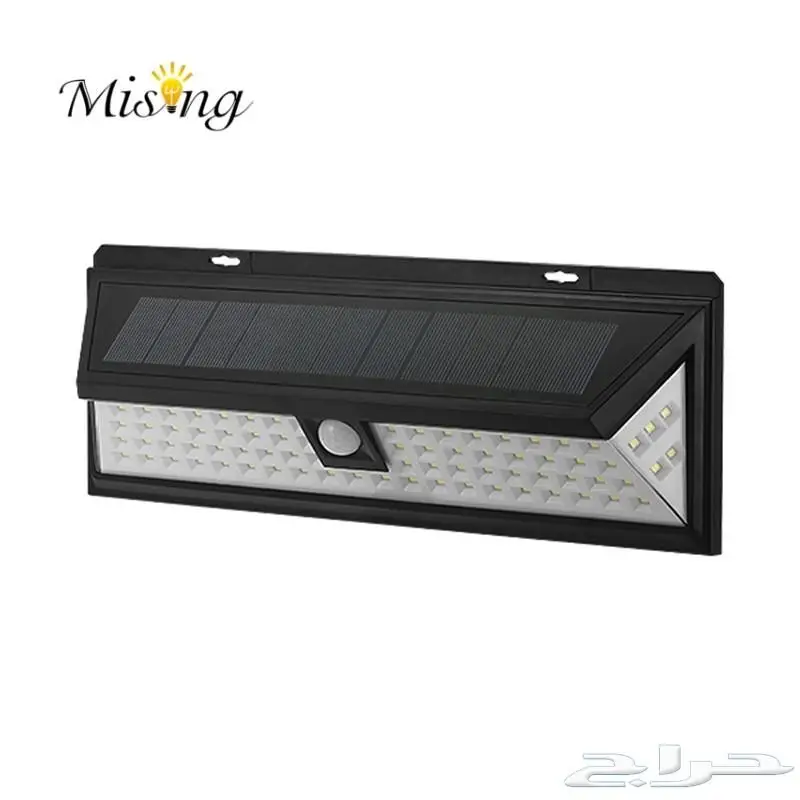 وفر فاتورة الكهرباء: مصابيح LED بالطاقة الشمسية! (image 12)