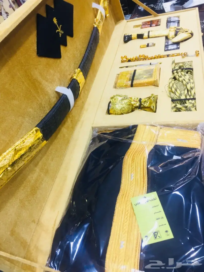 طقم هدايا فاخر يضفي جمالاً طبيعياً (image 10)