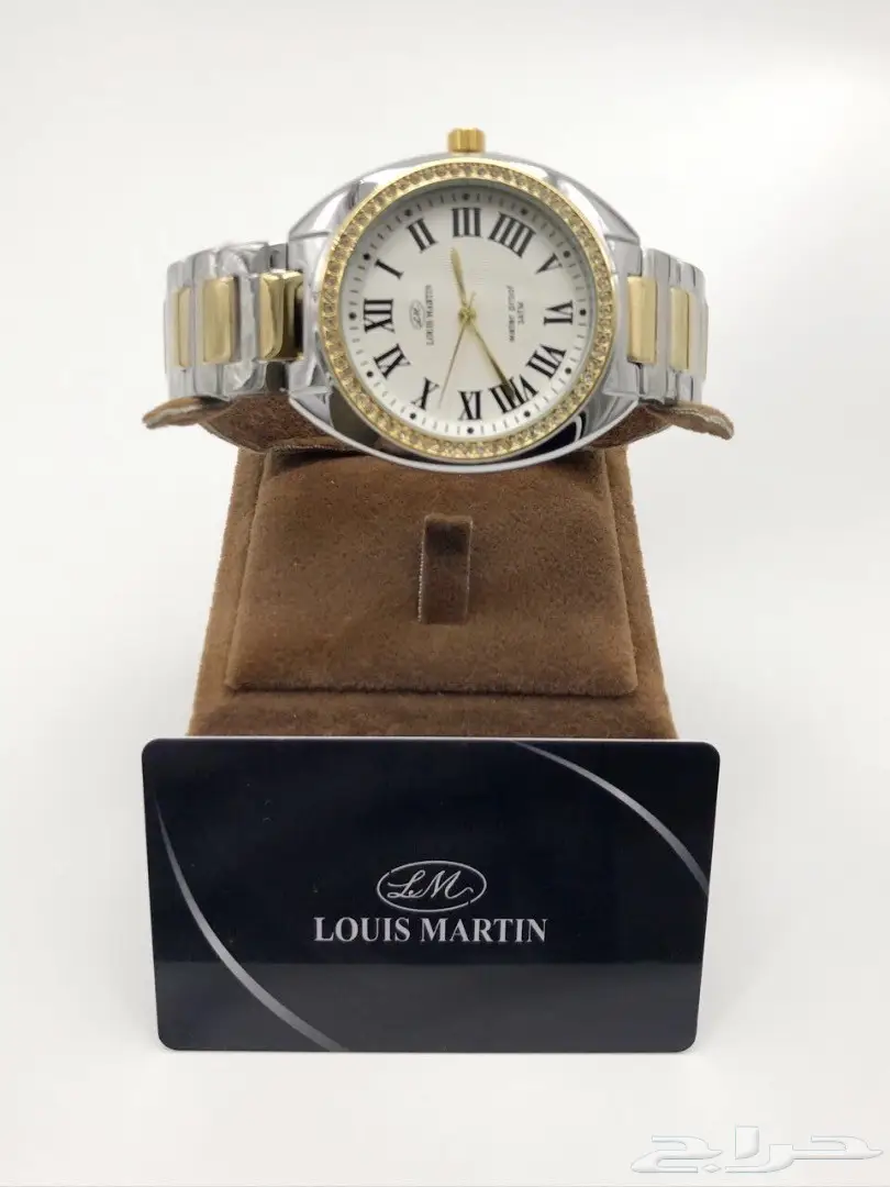 أرقى الماركات