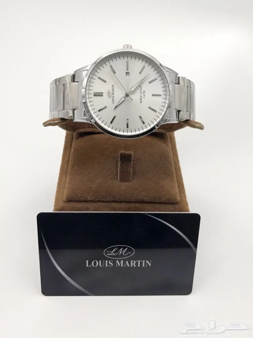 أرقى الماركات (image 2)