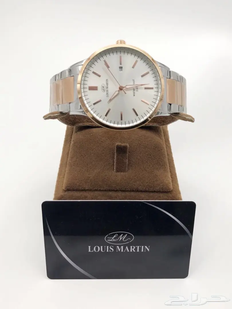 أرقى الماركات (image 3)