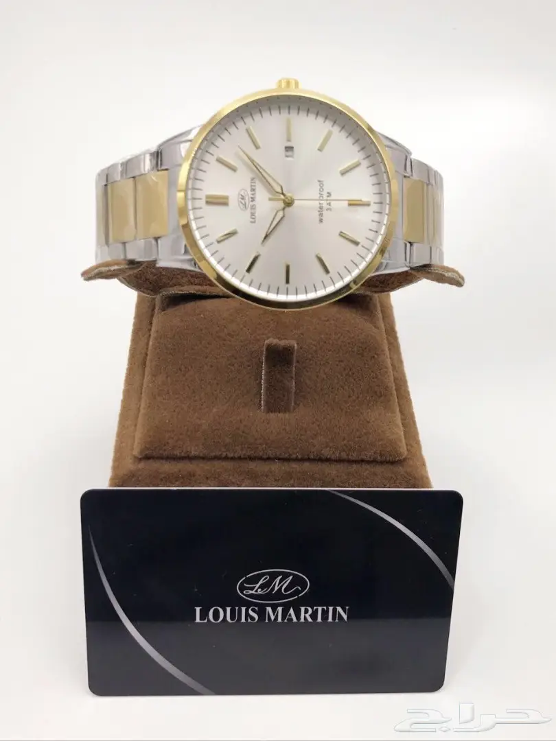 أرقى الماركات (image 6)