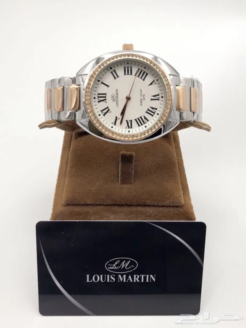 أرقى الماركات (image 8)