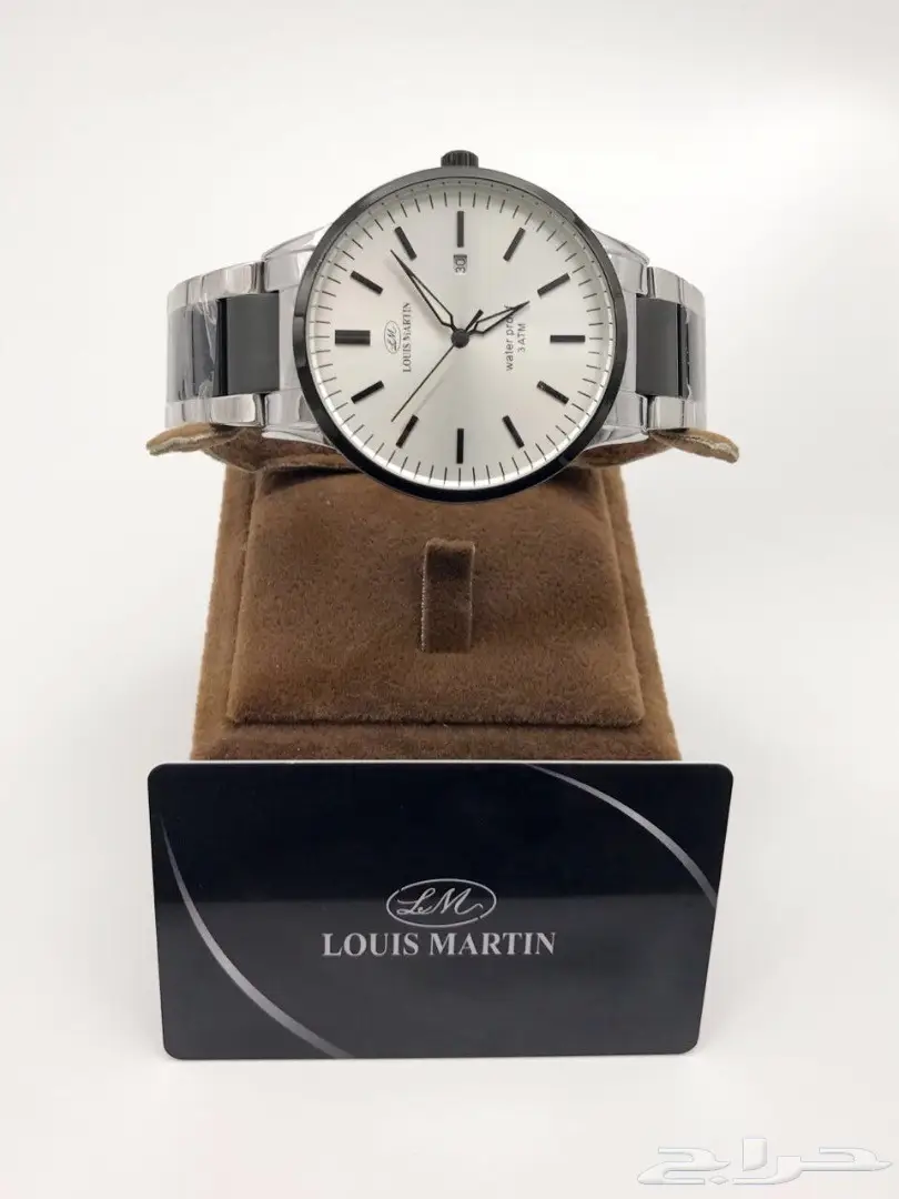 أرقى الماركات (image 9)