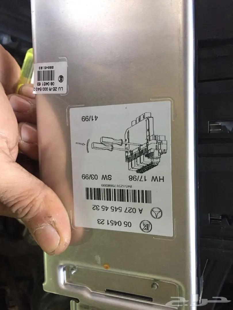 نوفر قطع مرسيدس فياقرا با الضمان  (image 35)