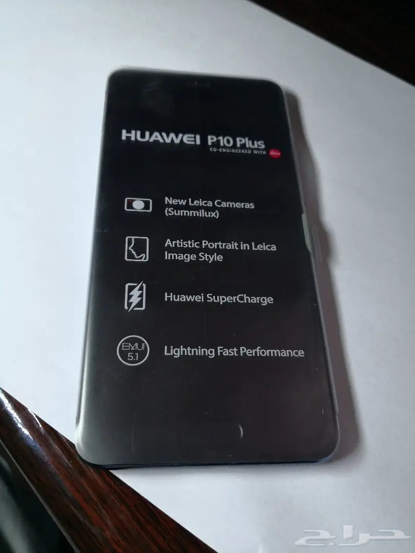 للبيع هواوي P10 PLUS 128G ازرق بلوري (image 6)