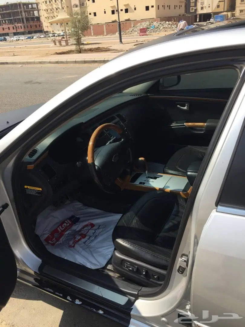 ازيرا 2006 فل كامل  (image 3)