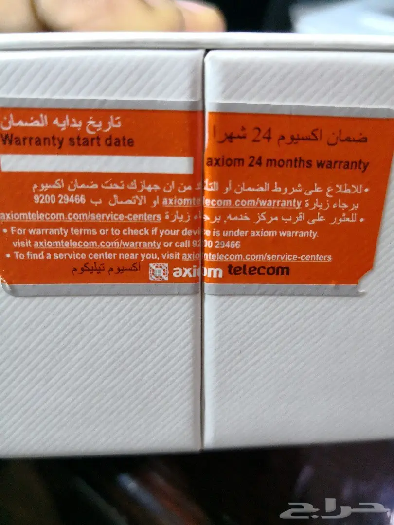 للبيع هواوي P10 PLUS 128G ازرق بلوري (image 11)