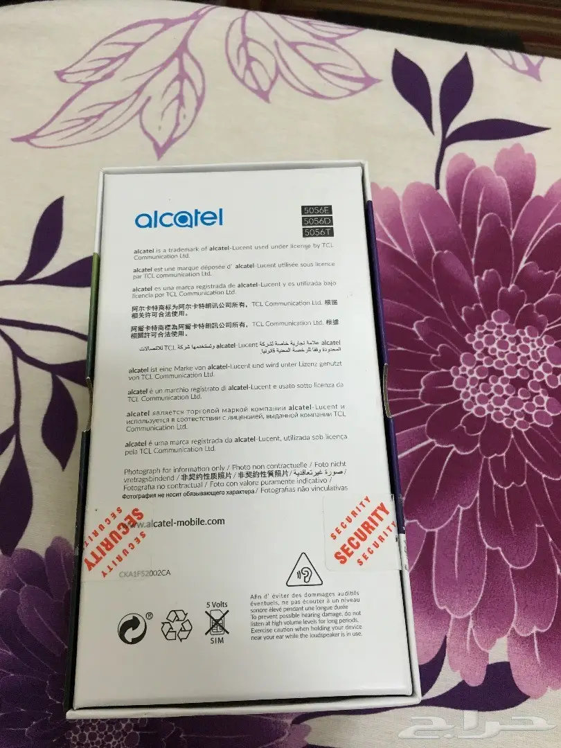 للبيع جوال الكاتيل بوب 4 بلس (image 9)