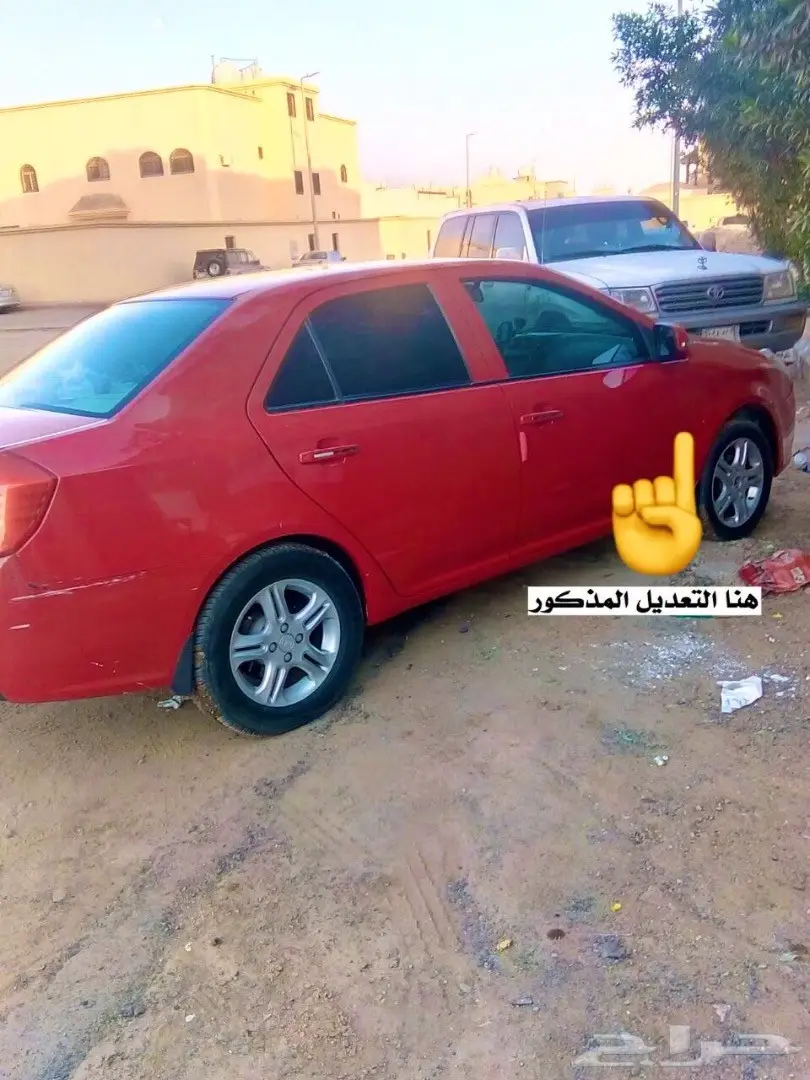 جيلي 2015 (image 1)