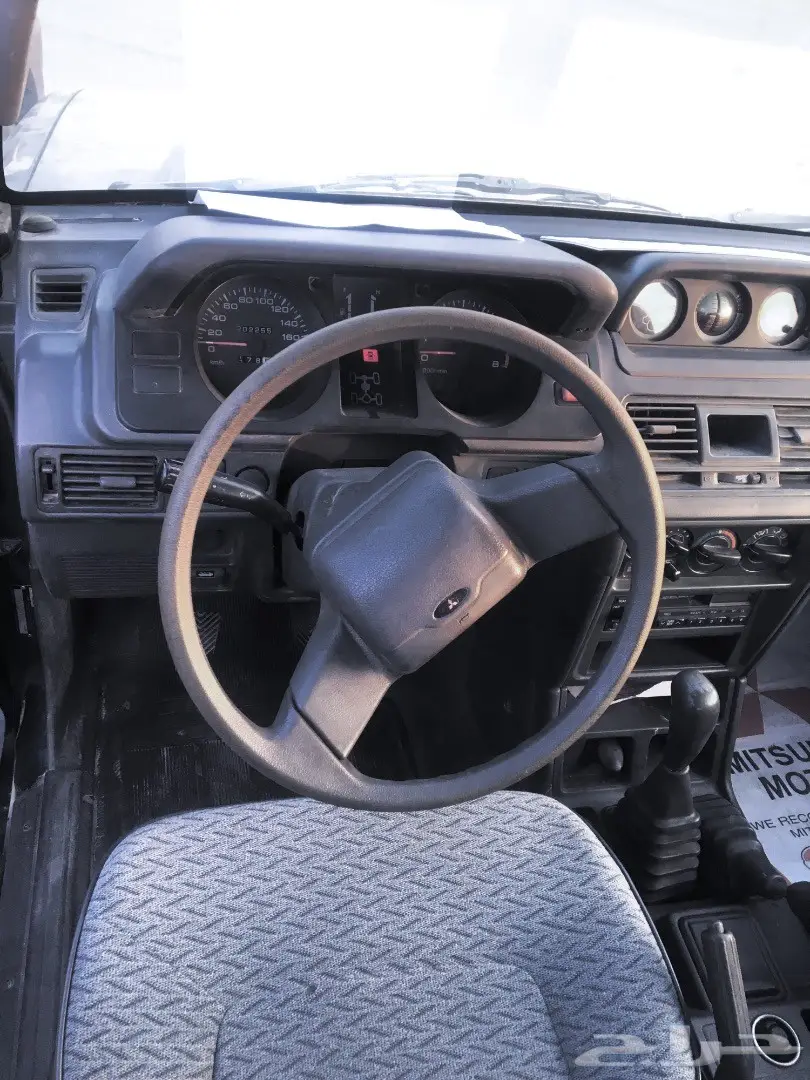 باجيرو نظيف جدا ( بدي وكاااله ) 