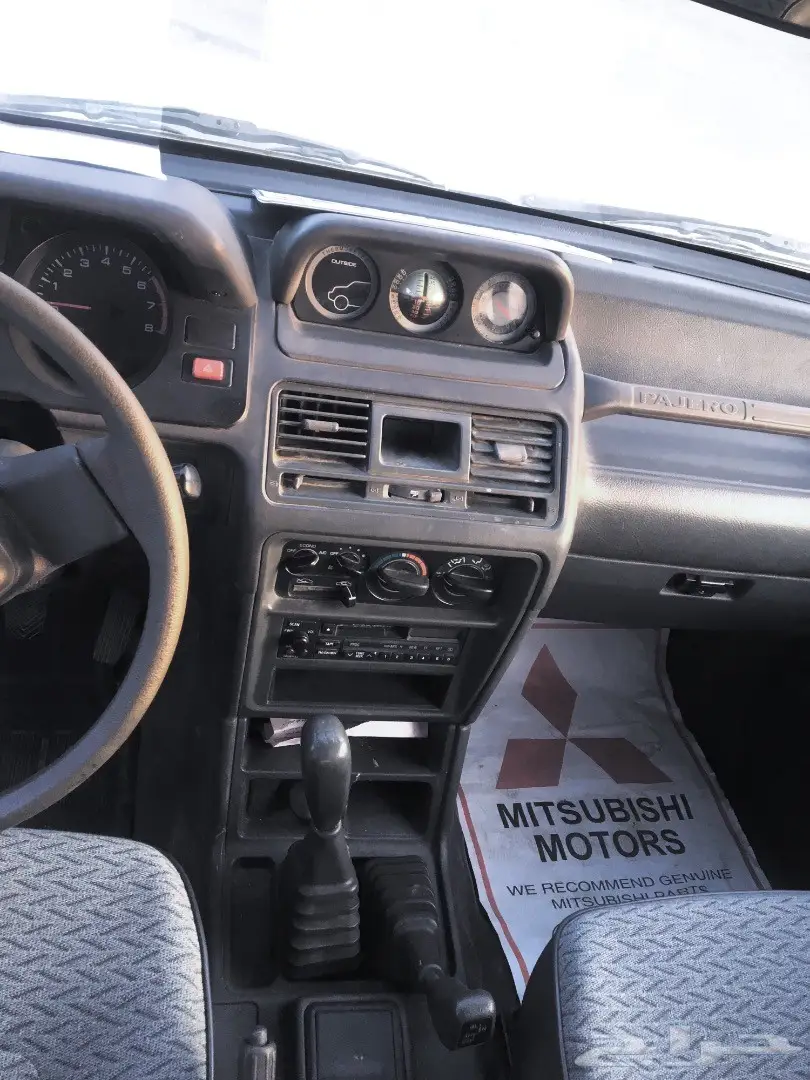 باجيرو نظيف جدا ( بدي وكاااله )  (image 4)