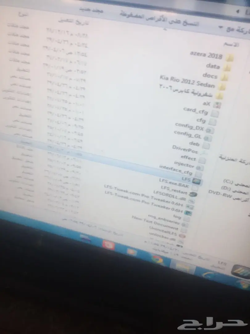  للبيع g27مع طاره. افيو. وكمبيوتر في العاب (image 5)