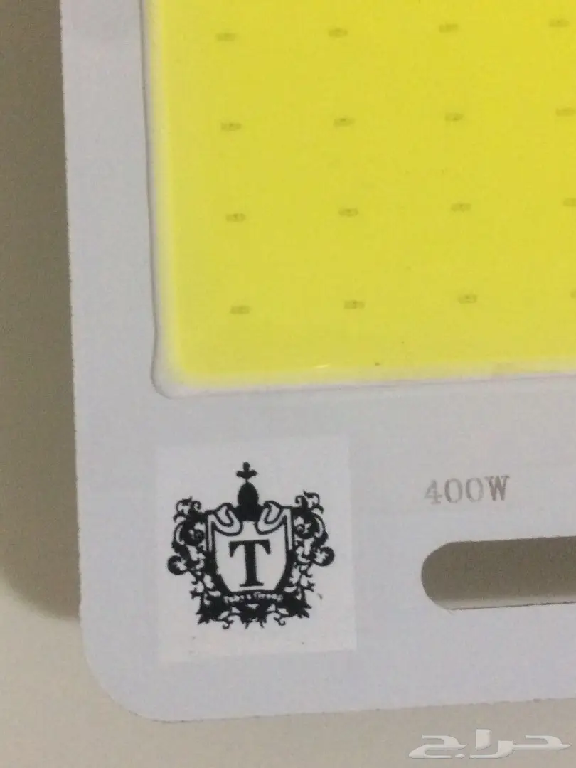 لمبة سناره للرحلات مدبلهءءء (image 3)