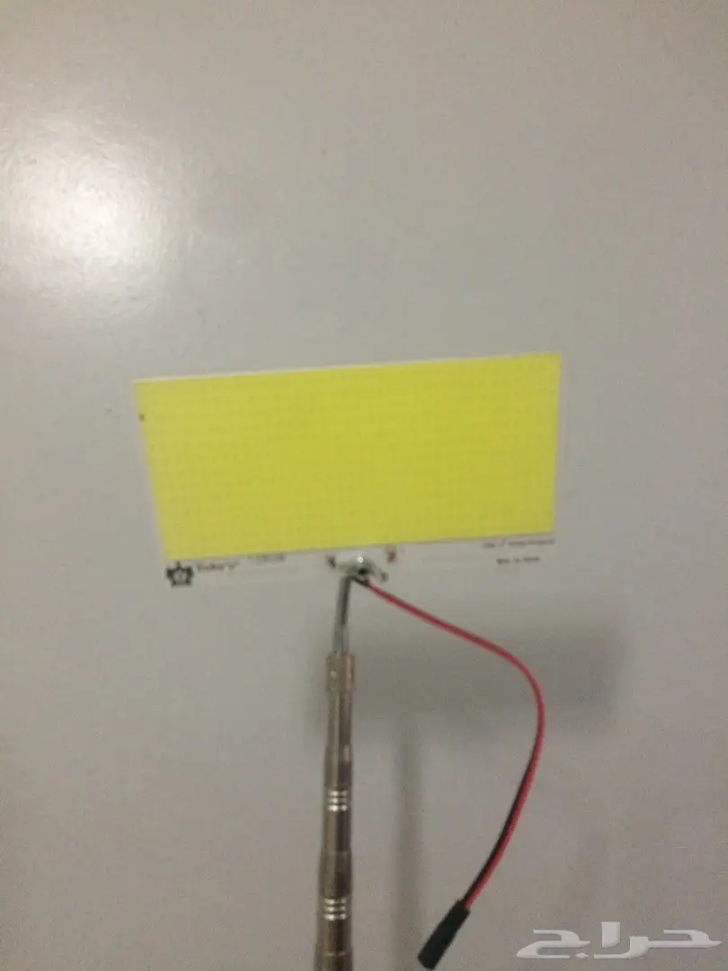 لمبة سناره للرحلات مدبلهءءء (image 17)