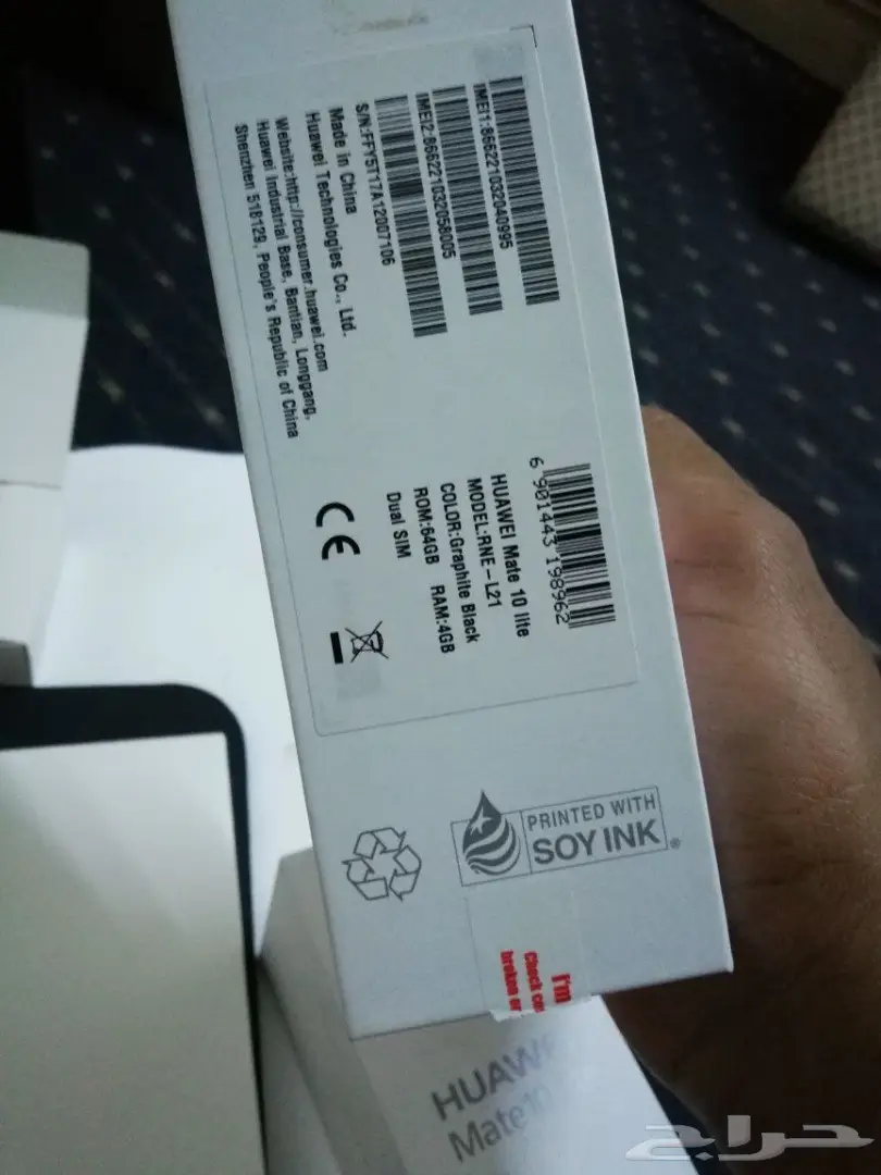 للبيع جوال HUAWEI Mate 10 lite  (image 4)