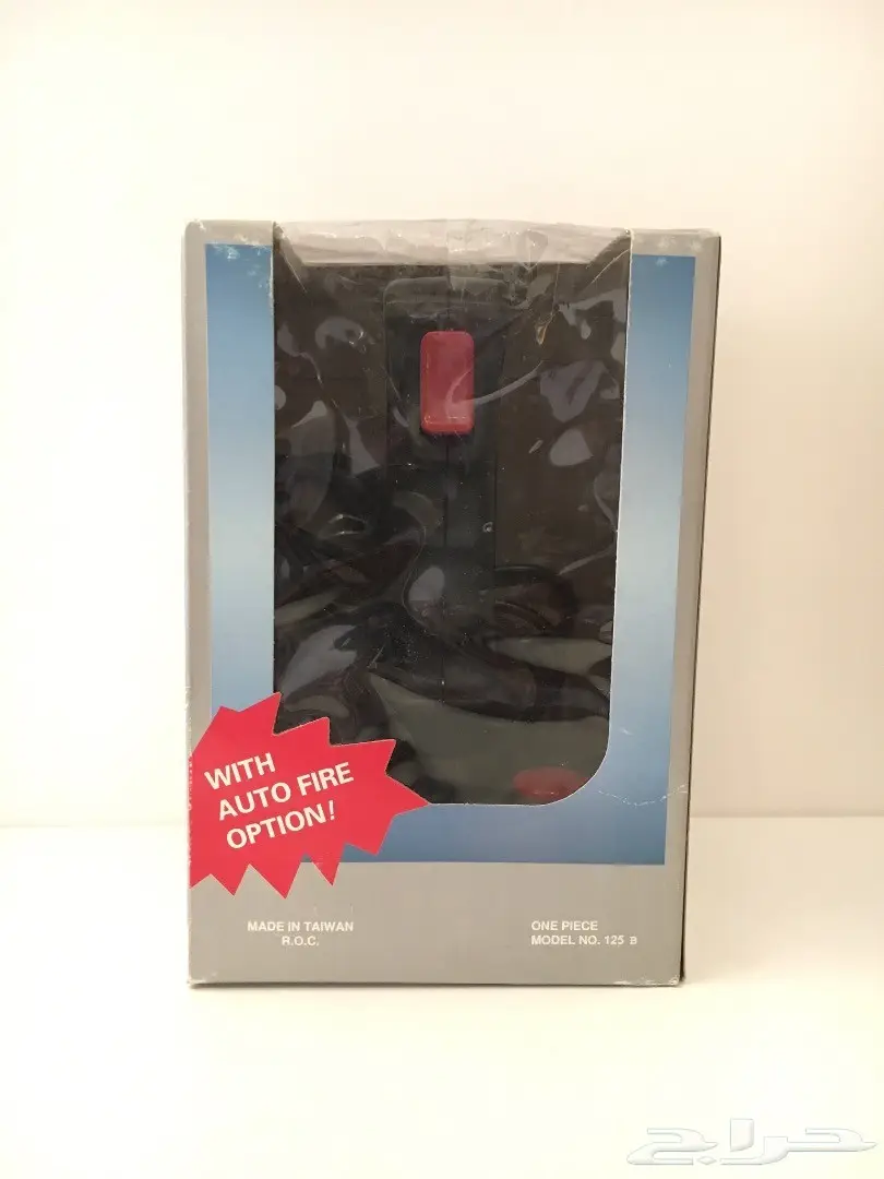 للبيع: يدات أتاري كلاسيكية - فرصة لا تُفوّت!