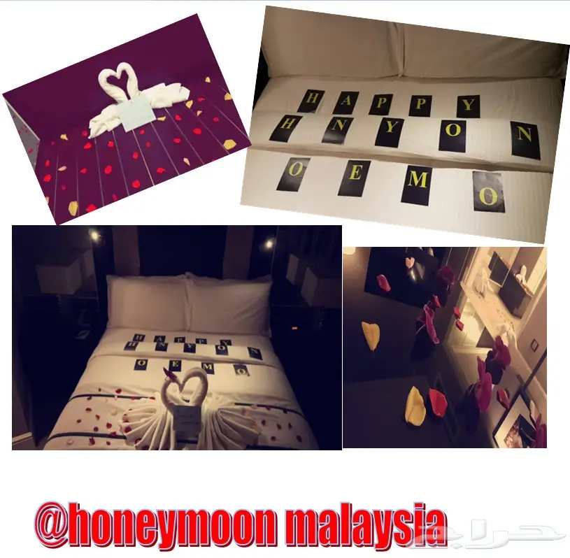 شهر عسل بماليزيا وسنغافوره لمدة 8 ليالي 9 يوم (image 4)