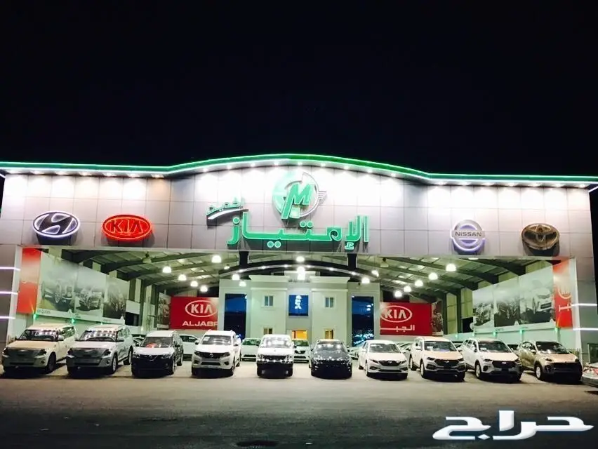 عروض العام الجديد على سنترا 2017 ب46000 (image 14)